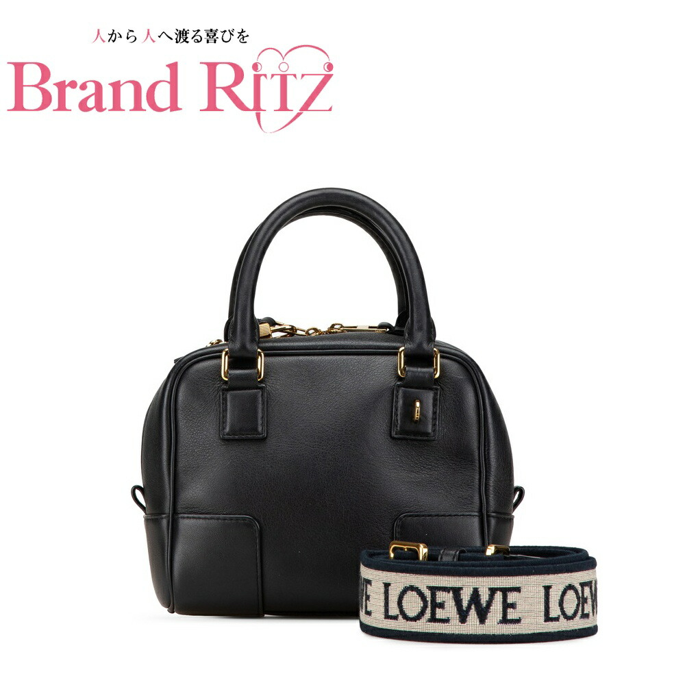 【LOEWE】ロエベ リピート アナグラム アマソナ75 2WAYバッグ 楽天市場】【バッグ】LOEWE ロエベ リピートアナグラム アマソナ