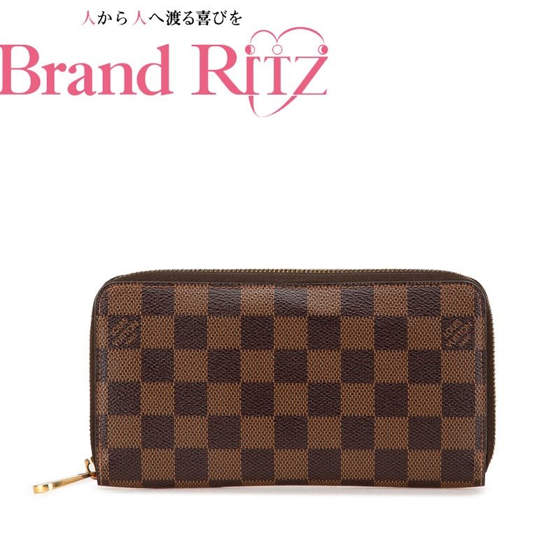 今だけ限定！ルイヴィトン ジッピーウォレット ダミエ 正規品保証 Z297 ジッピー・ウォレット ルイヴィトン 長財布 ジッピーウォレット