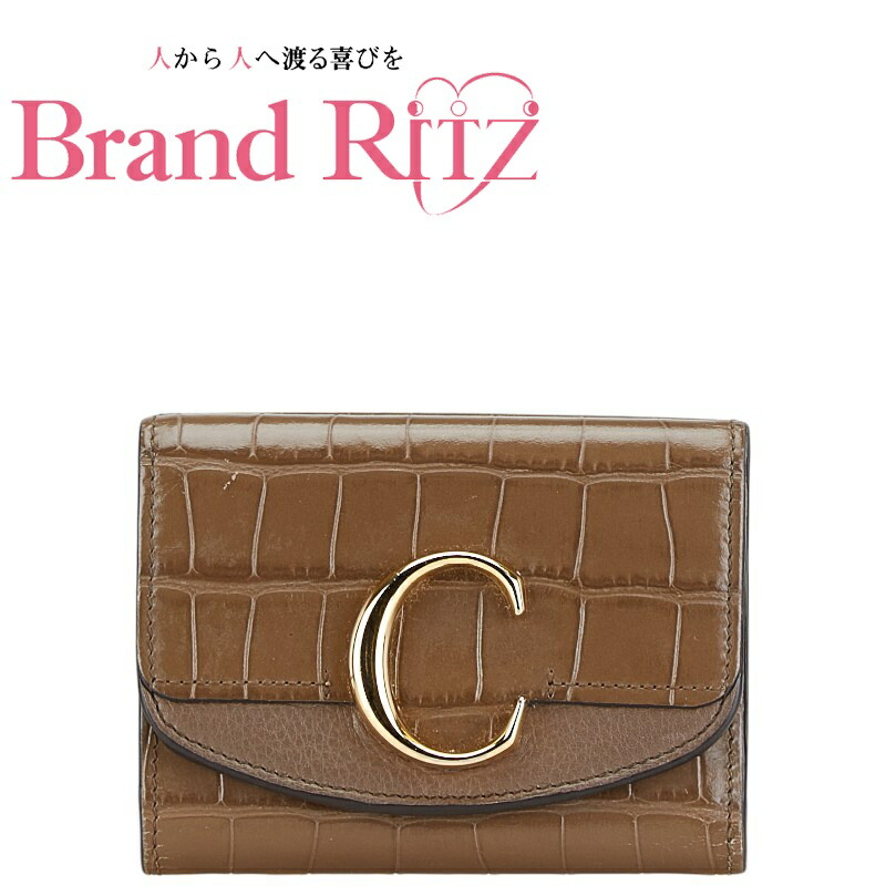 【美品✨クロコ型押し/Cロゴ】クロエ　C ロングウォレット　ブラウンベージュ　革 imgrc0116911566.jpg