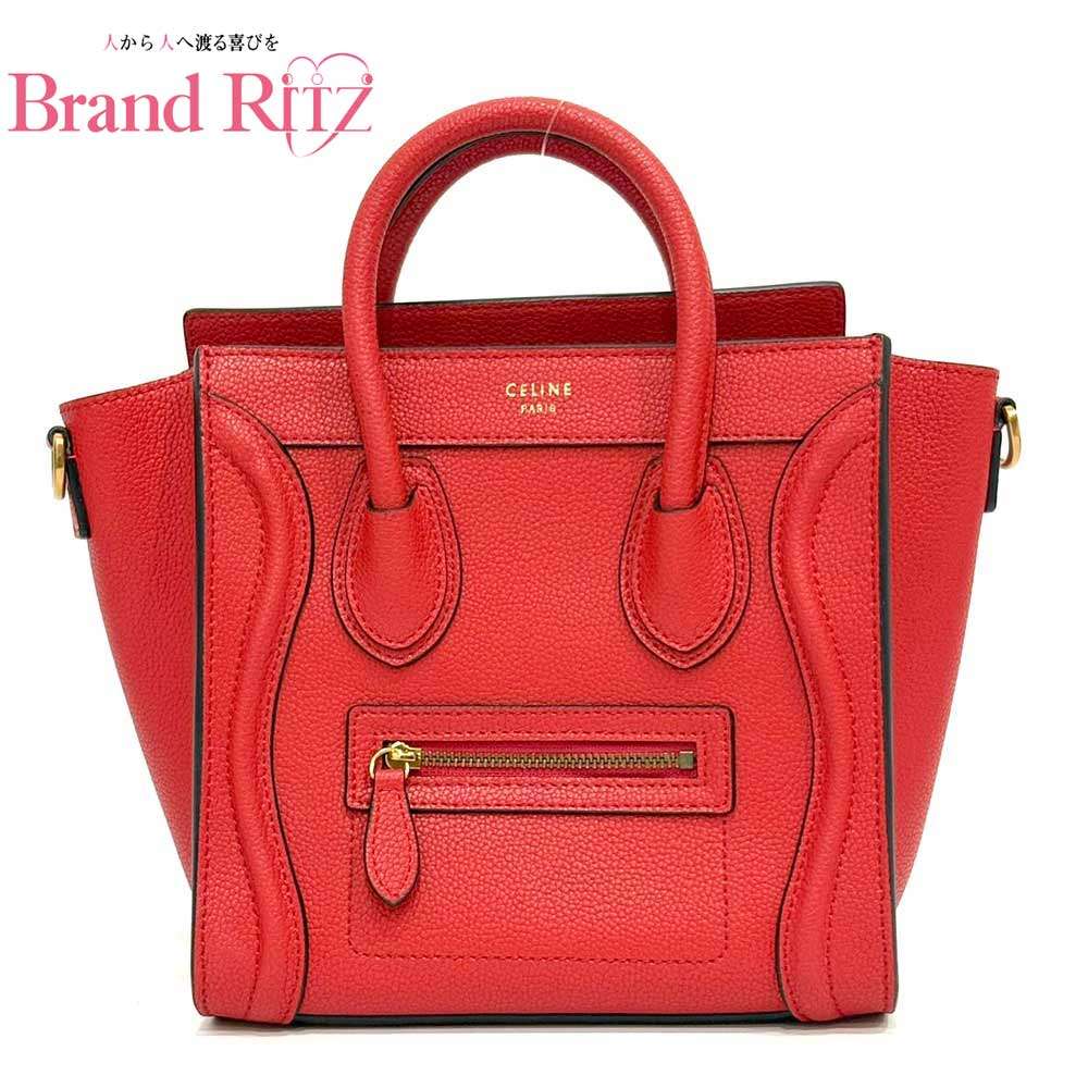 【この上なくお得!!引き換え証あり＆10％OFF】中古 美品 CELINE セリーヌ ラゲージ ナノ 御徒面子 子ウシ ハンドバック ショルダーバッグ  【貨物輸送無料】【三田店】
