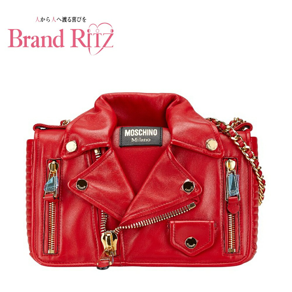 モスキーノ　ライダース ジャケット 楽天市場】モスキーノ バイカー ジャケット ライダース 斜め掛け