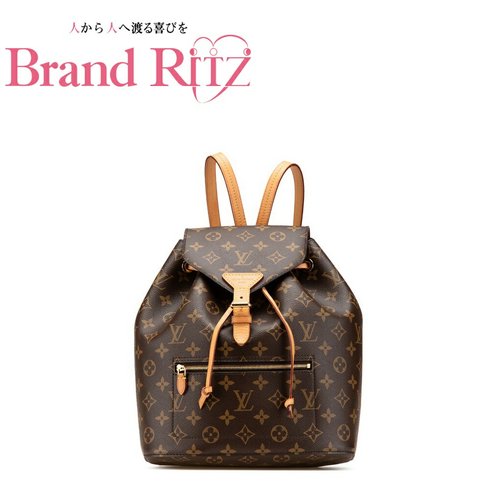 【この上なくお得!!引き換え証あり＆10％OFF】中古 良品 ルイ ヴィトン モノグラム モンスリー 背嚢 うしろ側容器に並べる M43431 AB位置づける 赤銅色 レディース LOUIS VUITTON 【貨物輸送無料】【三田店】