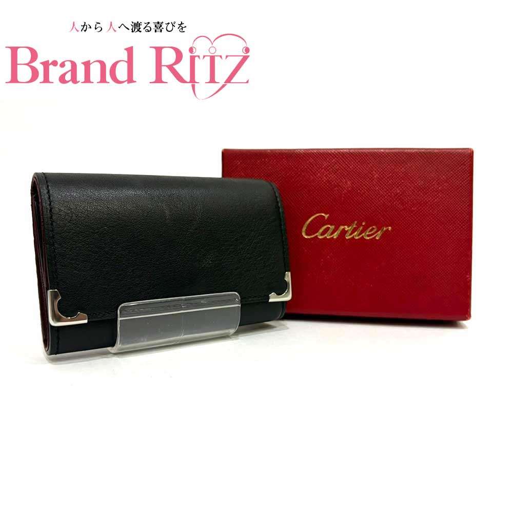 【送料無料】カルティエ キーリング 球体 シルバー金具 楽天市場】【返品OK】 【中古】カルティエ キーリング 球体