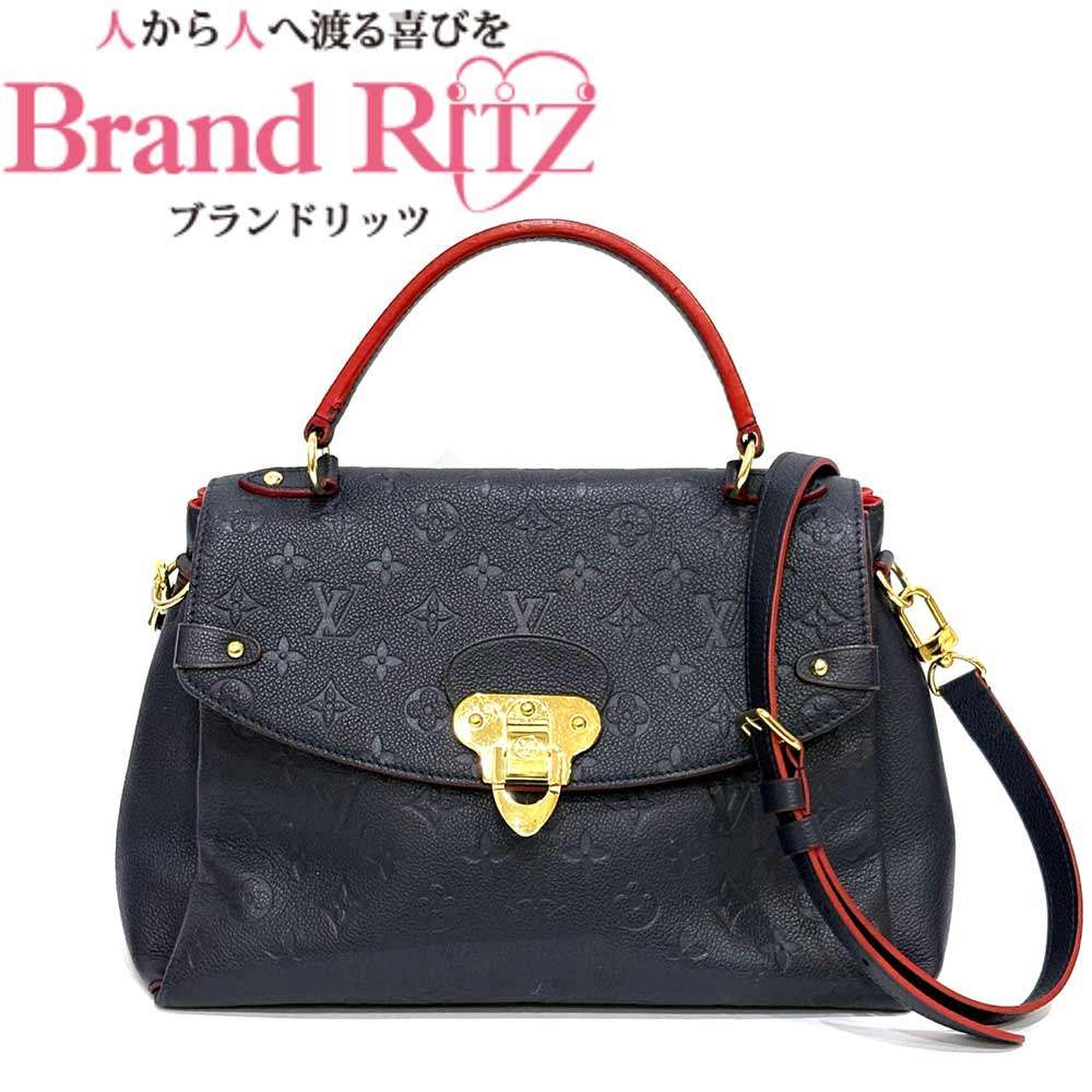 中古 ルイヴィトン ハンドバック ショルダーバッグ M53945 B価値づける ジョルジュ MM レディース 【貨物輸送無料】【西神店】