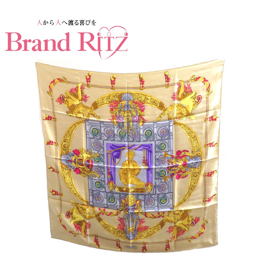 楽天市場】HERMES エルメス Concours detriers エトリエの競演 カレ90