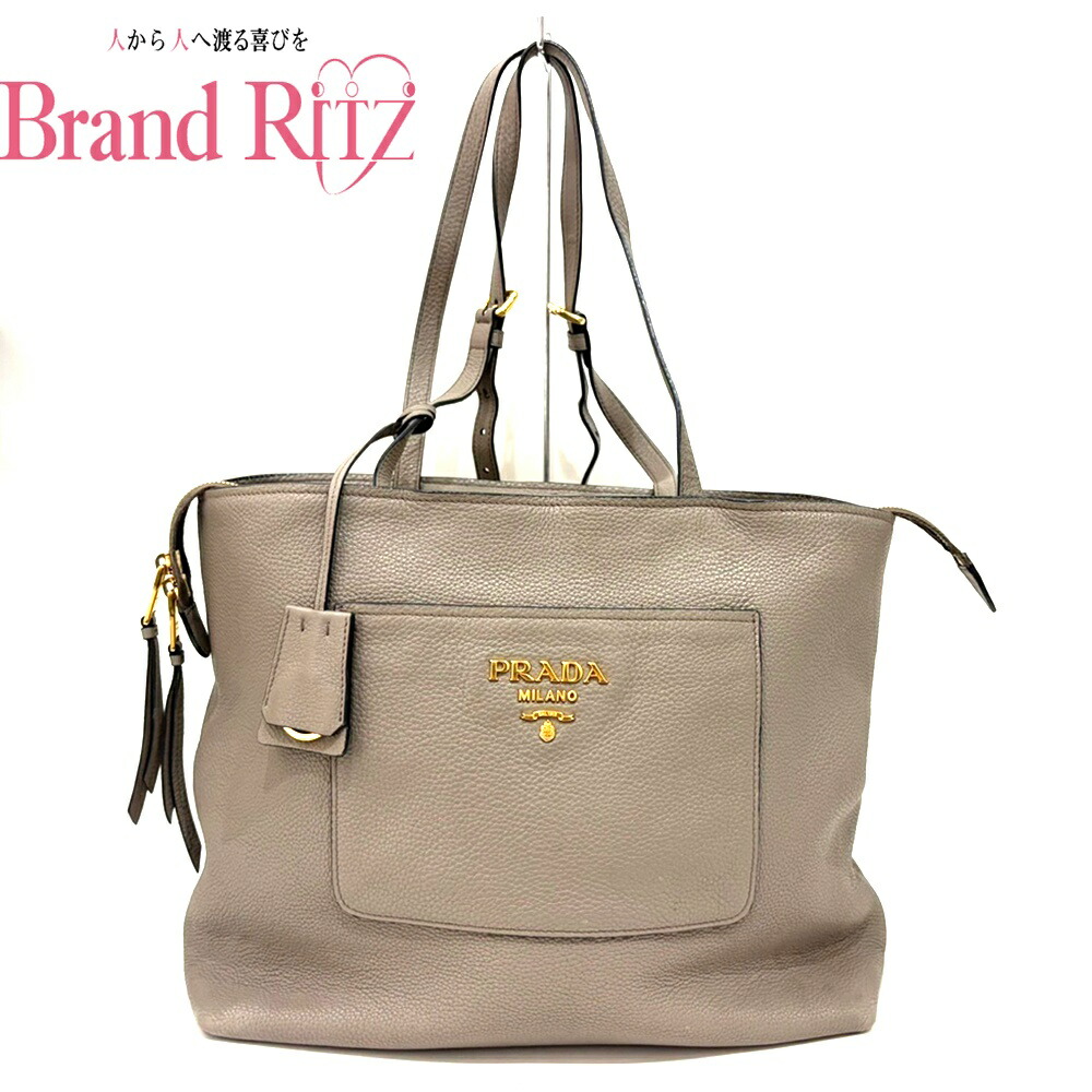 中古 プラダ トートバッグ ハンドバッグ Bランク ロゴ グレー レザー レディース PRADA 【送料無料】【名谷店】
