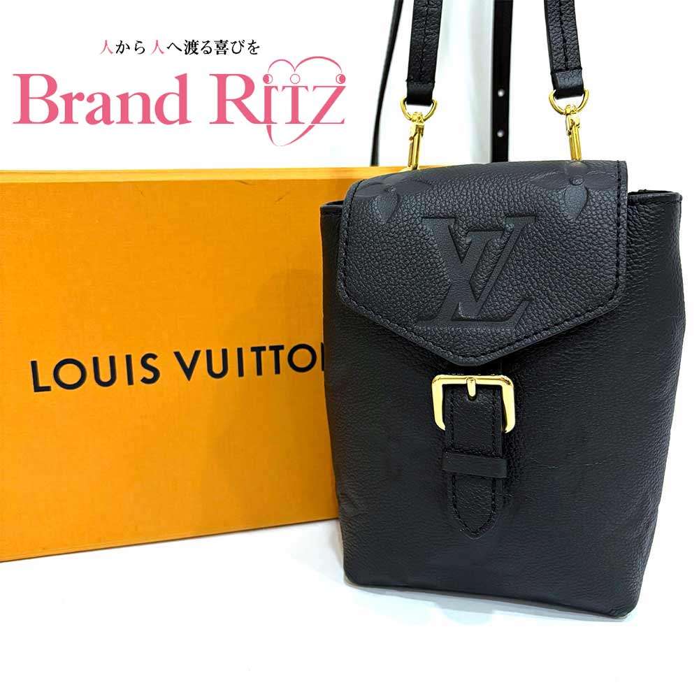 【この上なくお得!!引き換え証あり＆10％OFF】中古 A位置づける ルイ ヴィトン モノグラム アン工業プラント タイニー 背嚢 うしろ側容器に並べる M80596 ノワール 黒いこと 子ウシ なめし革 レディース LOUIS VUITTON 【貨物輸送無料】【西神店】