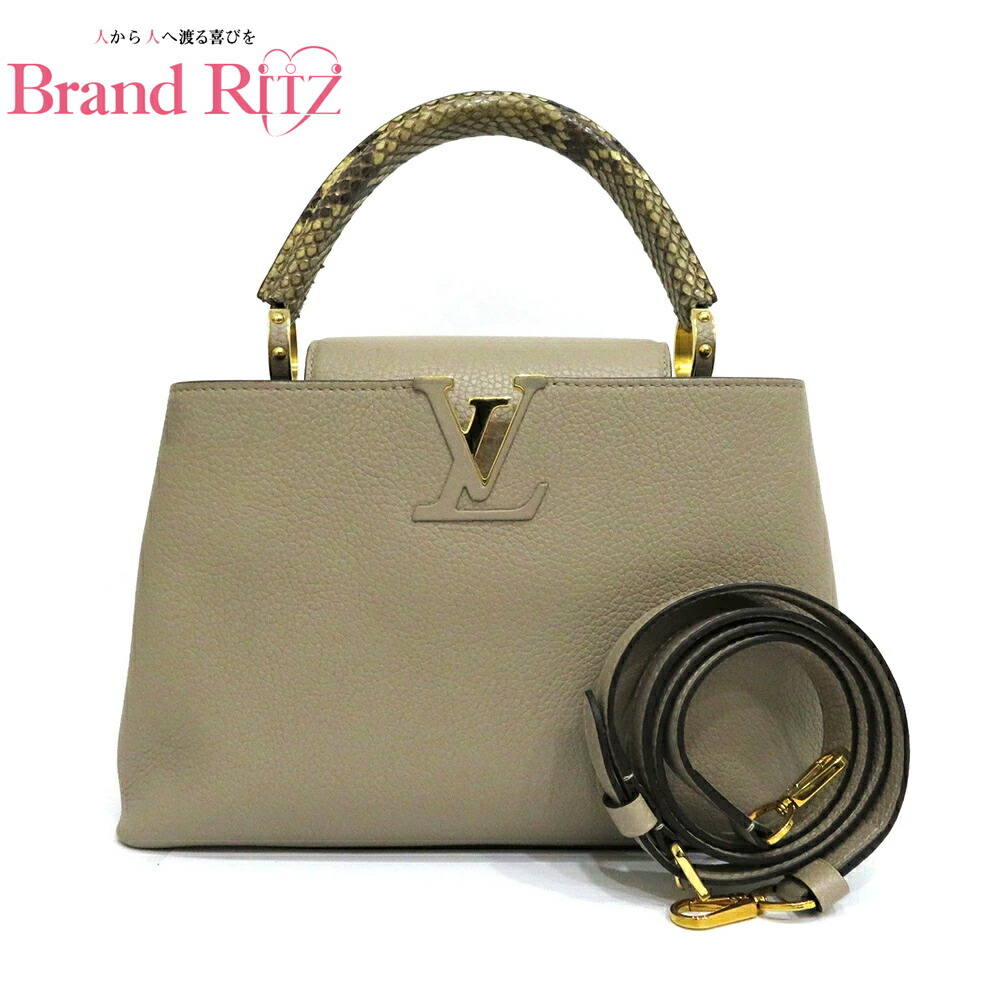 楽天市場】ルイ・ヴィトン LOUISVUITTON ショルダーバッグ カプシーヌ