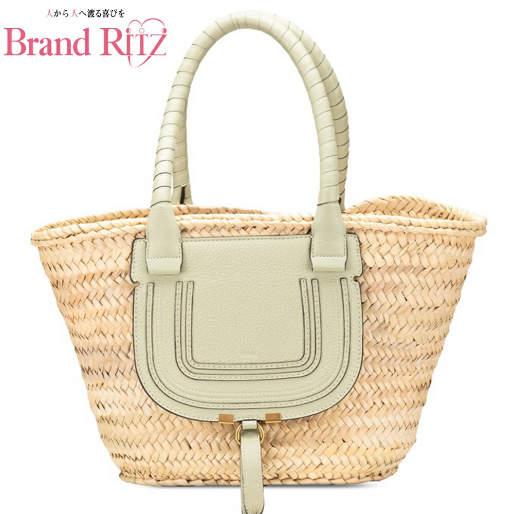 CHLOE マーシー レザー＆ストロー バスケットバッグ【関税込】 楽天市場】クロエ トートバッグ レディース MARCIE マーシー