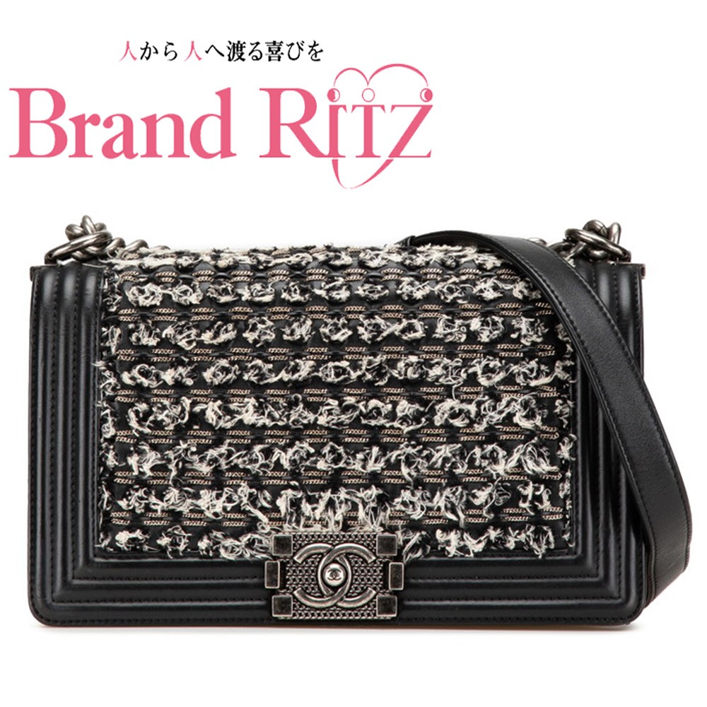 【この上なくお得!!引き換え証あり＆10％OFF】中古 AB位置づける シャネル 男の子シャネル25 曲がった掛け チェーン店 ショルダーバッグ 黒いこと 白いこと なめし革 ツィード レディース CHANEL 【貨物輸送無料】【西神店】