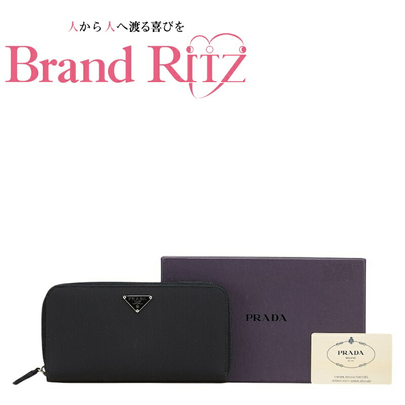 楽天市場】PRADA プラダ ラウンドファスナー長財布 VIT.DAINO