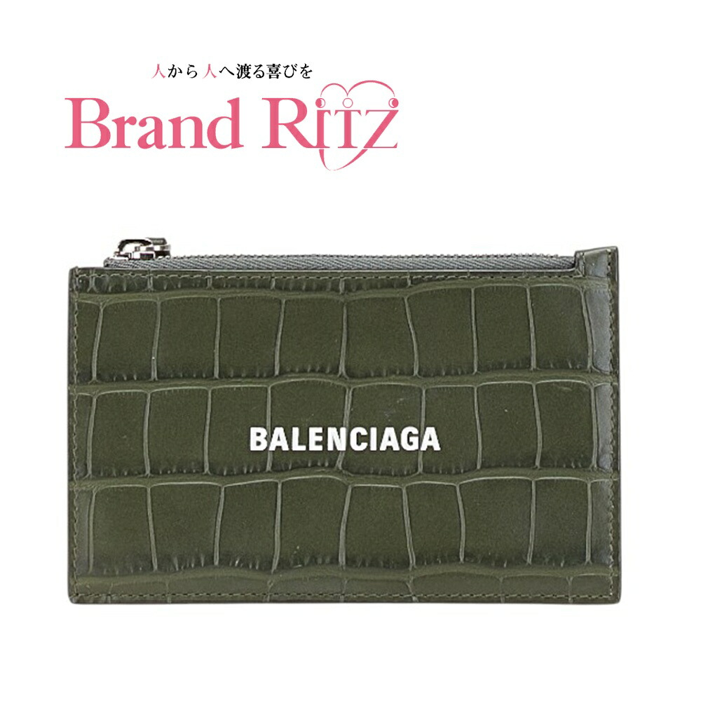 楽天市場】バレンシアガ 664044 フラグメントケース レザー シルバー