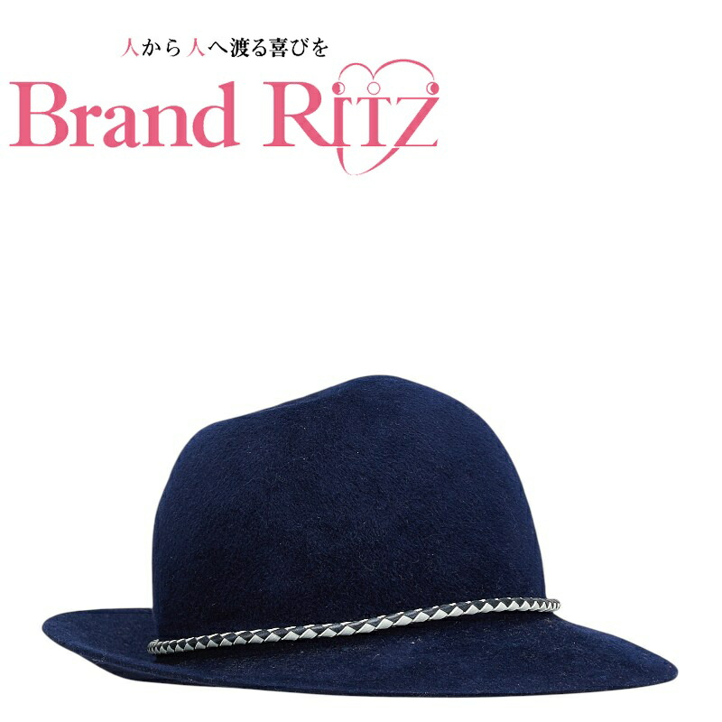 楽天市場】エルメス HERMES 帽子ハット レディース ＃57