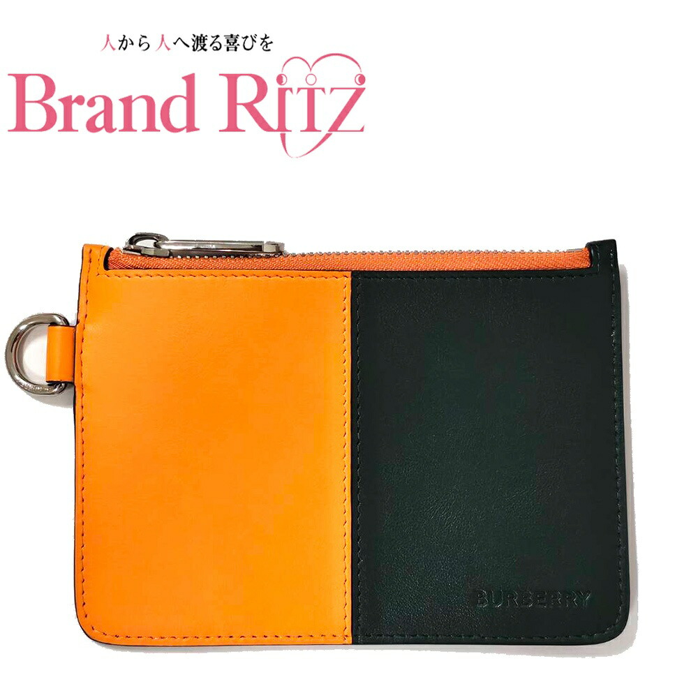 新品未使用 BURBERRY バーバリー がま口 コインケース BURBERRY｜バーバリー がま口コインケース – private brand shop