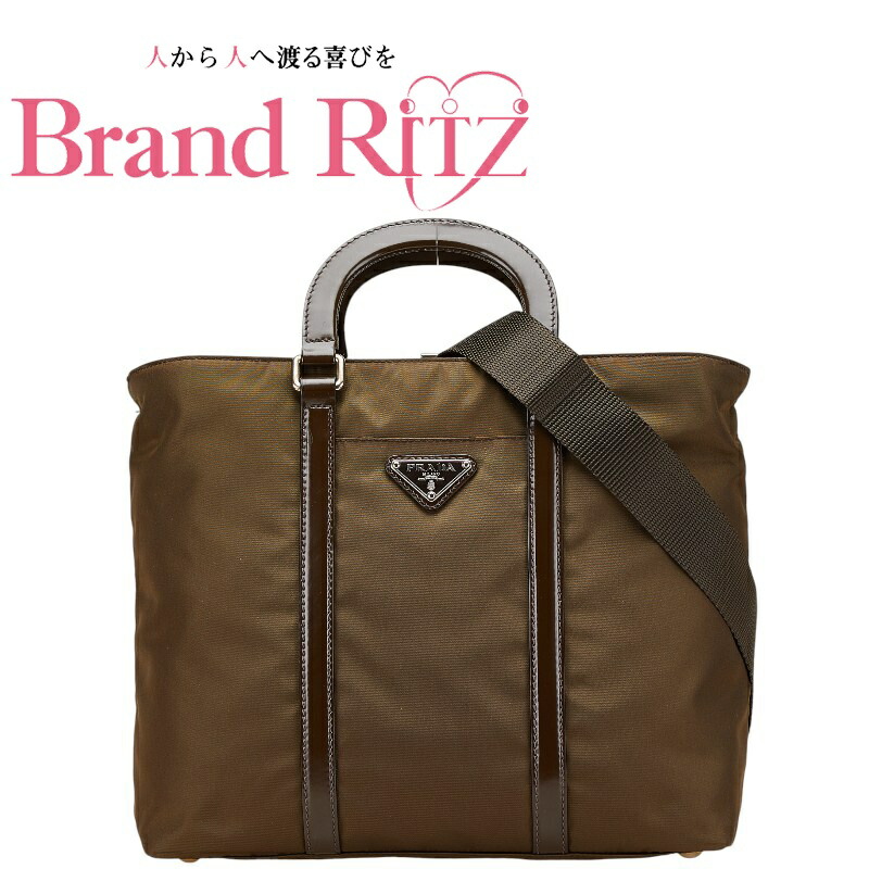 【この上なくお得!!引き換え証あり＆10％OFF】中古 良品 プラダ ３角形ロゴタイプ一皿 ハンドバック ショルダーバッグ 2WAY BN1066 ナイロン なめし革 AB価値づける カーキ 赤銅色 レディース PRADA 【貨物輸送無料】【三田店】