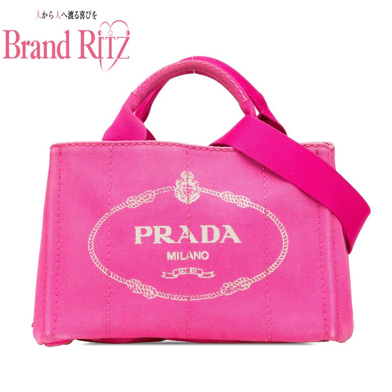 楽天市場】中古 プラダ ハンドバッグ Bランク カナパ ミニ ピンク