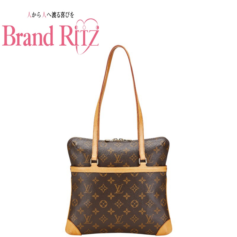 楽天市場】【バッグ】LOUIS VUITTON ルイ ヴィトン モノグラム