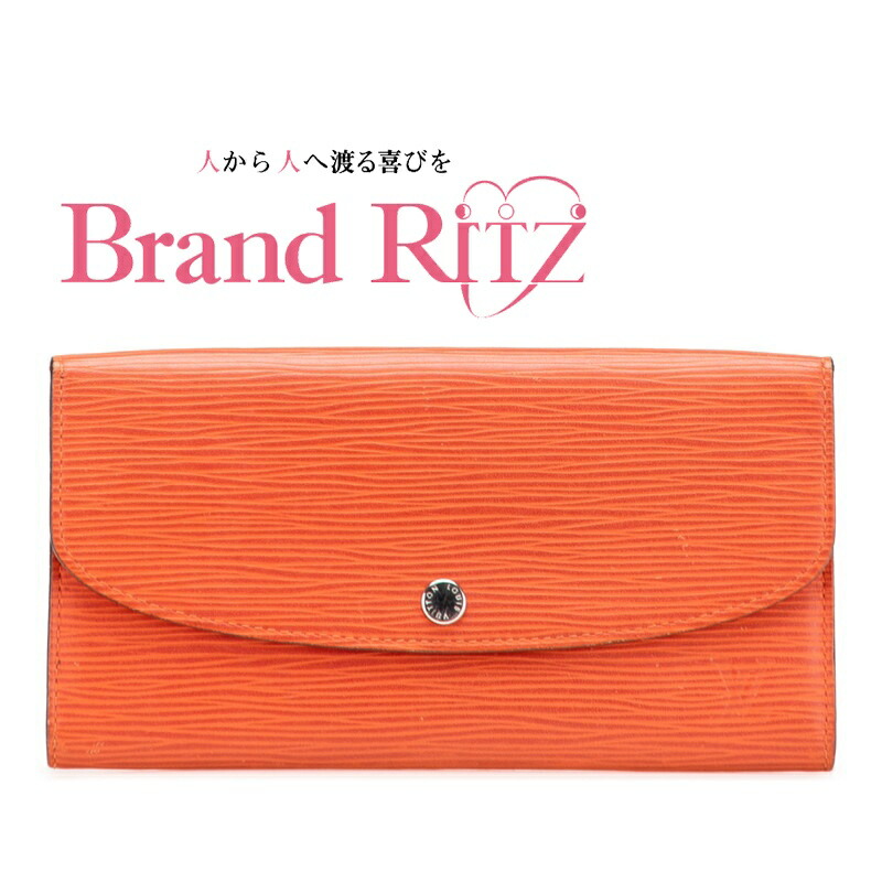 【激レア 極美品】ルイヴィトン　エピ　ポルトフォイユ　エミリー　長財布　レッド系 極美品 ルイヴィトン ポルトフォイユ サラ エピ ピンク レッド