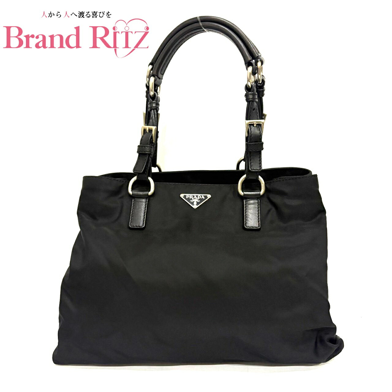 プラダ PRADA ナイロン トートバッグ ショルダーバッグ ブラック 楽天市場】【バッグ】PRADA プラダ ナイロン トートバッグ