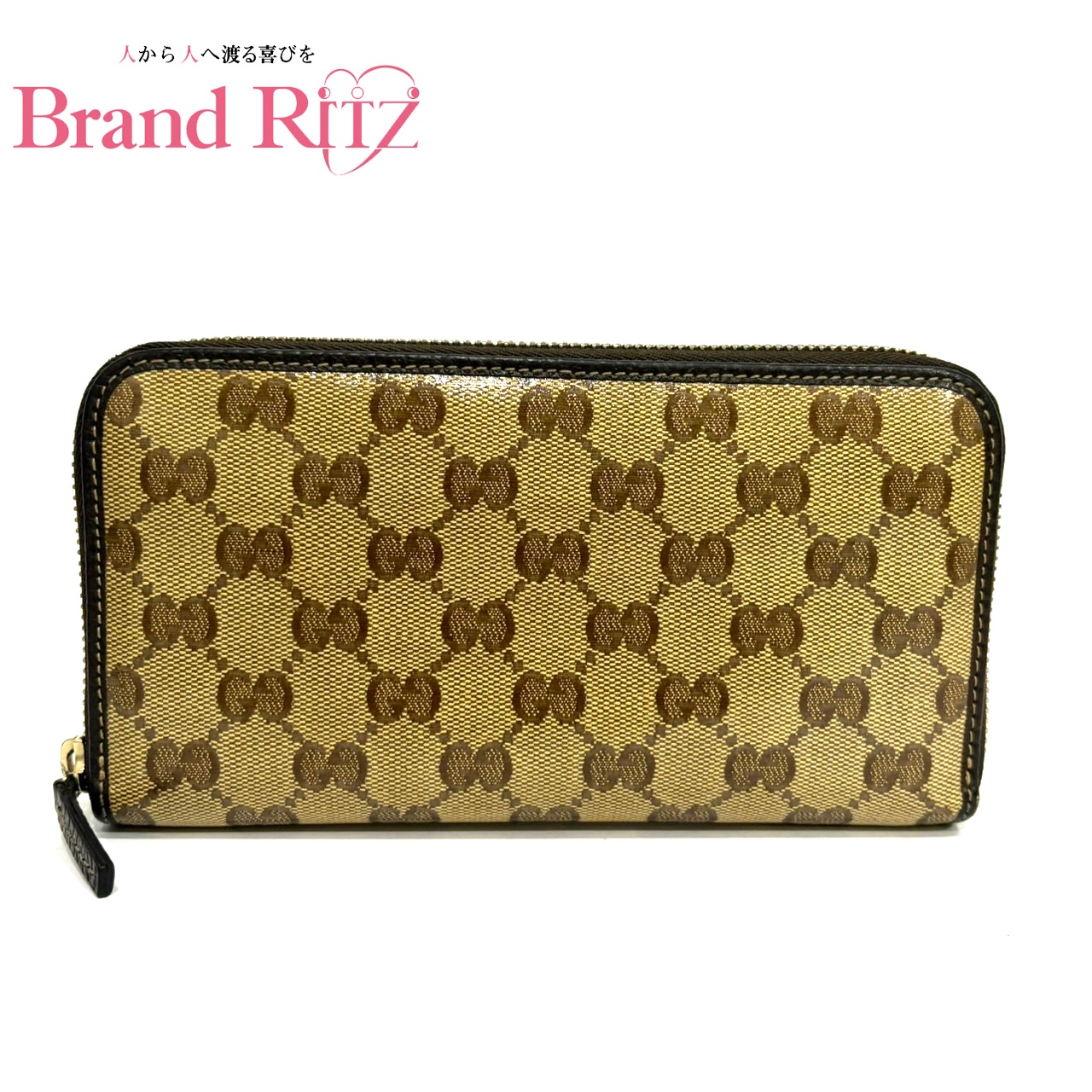 楽天市場】グッチ GUCCI GGプラス 二つ折り財布 長財布 115048 茶