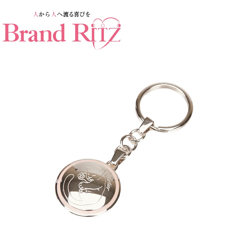 Cartier　カルティエ　パンテール　キーホルダー　チャーム　シルバー 美品 CARTIER カルティエ パンサーモチーフ キーホルダー