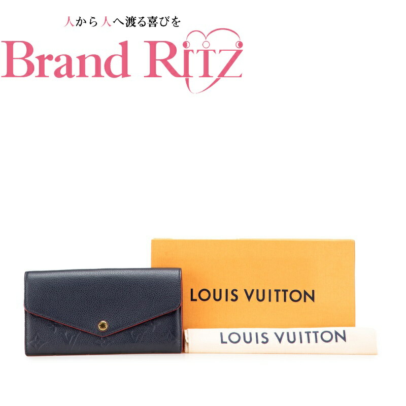 ルイヴィトン/ポルトフォイユ エミリー/モノグラム/フラップロングウォレット/ 楽天市場】【財布】LOUIS VUITTON ルイ ヴィトン モノグラムアン