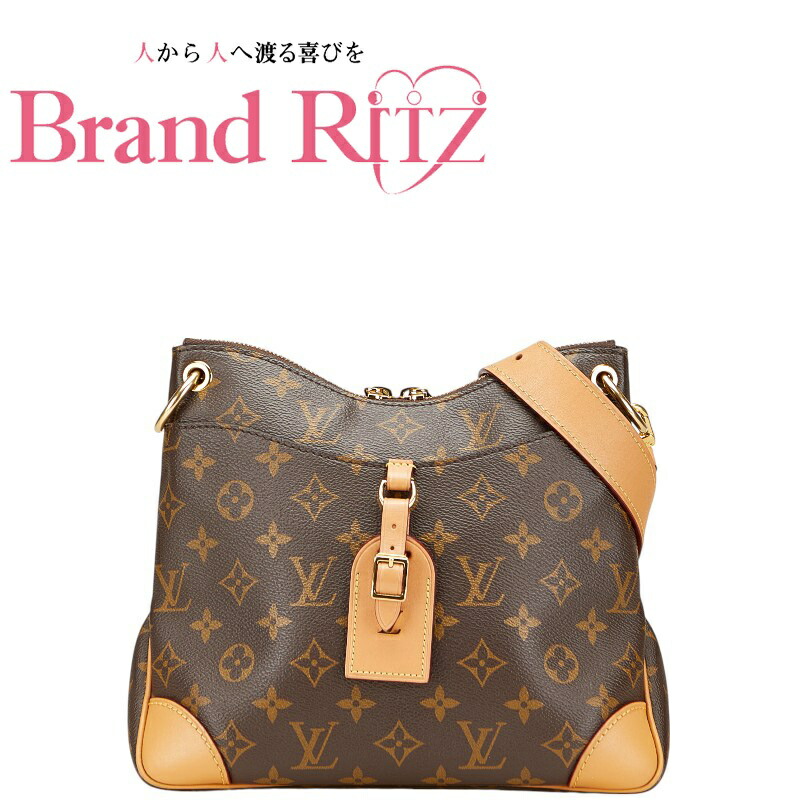 Louis Vuitton オデオン NM ルイヴィトンのレディースバッグ「オデオン NM」をご紹介！買取価格も