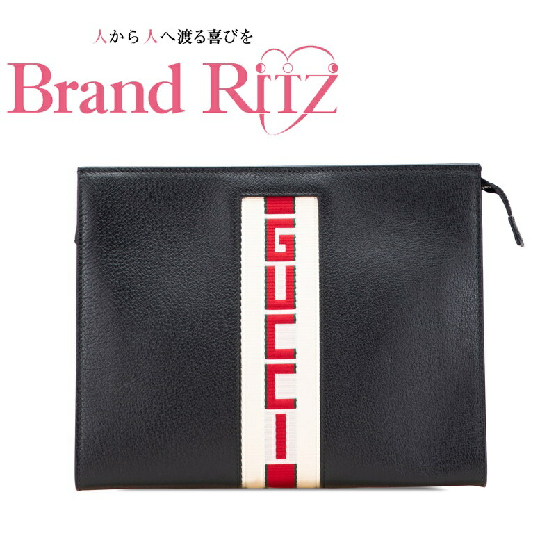 Gucci ヴィンテージ　クラッチ 134767-1.jpg