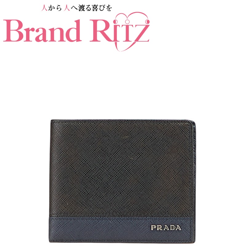 中古 プラダ 二つ折り財布 ABランク ブラック ネイビー サフィアーノレザー メンズ PRADA 【送料無料】【西神店】