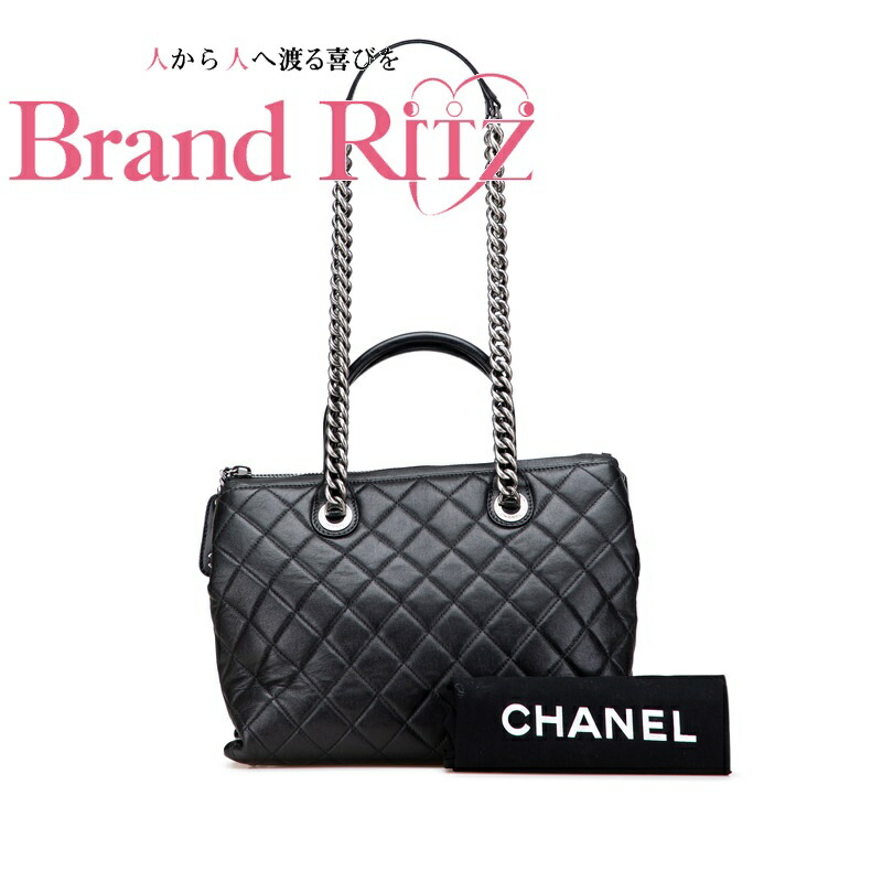 【この上なくお得!!引き換え証あり＆10％OFF】中古 シャネル 31 RUE CAMBON ハンドバック チェーン店 ショルダーバッグ AB位置づける 2WAY 黒いこと しろがね色金具 子ヒツジひと肌 レディース CHANEL 【貨物輸送無料】【西神店】