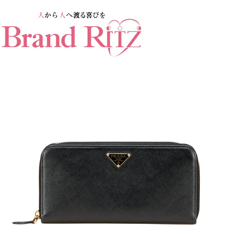 楽天市場】プラダ PRADA 長財布 三角ロゴ ブラックxゴールド