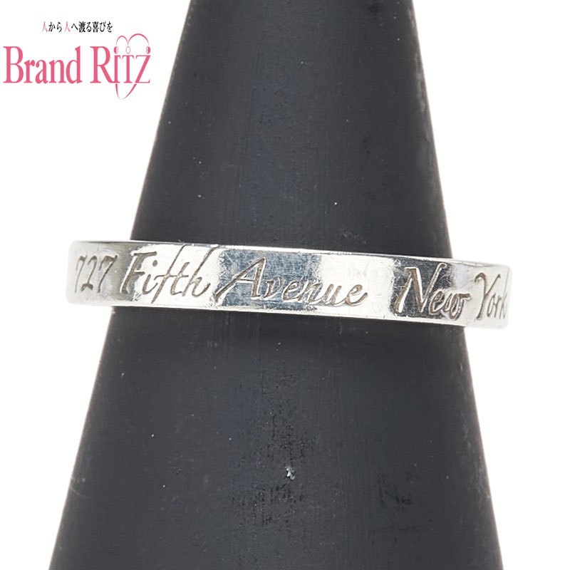 ティファニーTIFFANY 7.5号ノーツナロー リングFifth Avenue Tiffany & Co. 727 Fifth Ave NY Silver 925 Ring, Size 4.5 - Etsy