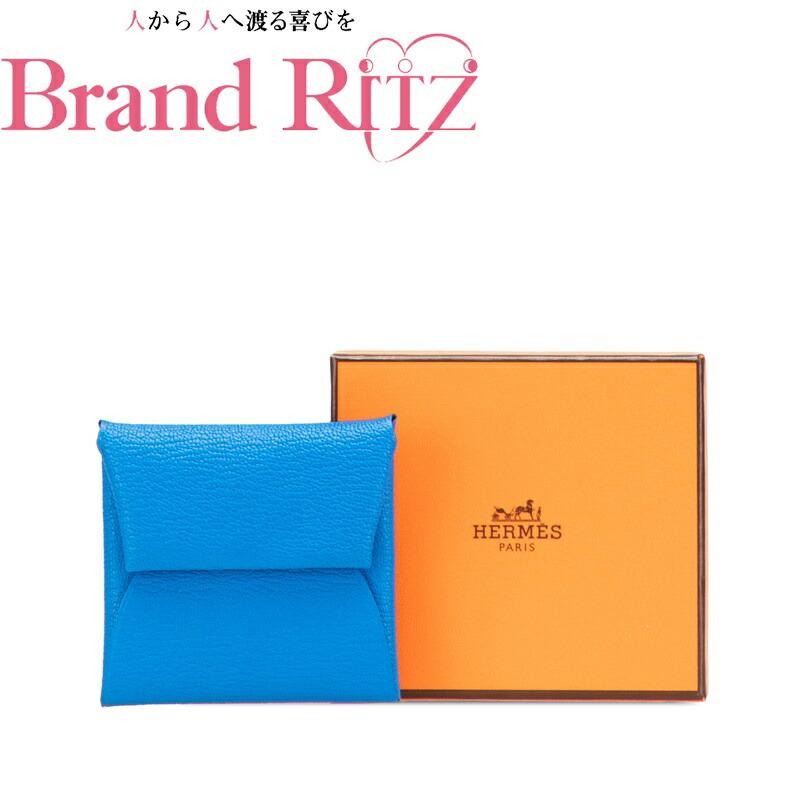 【この上なくお得!!引き換え証あり＆10％OFF】中古 エルメス バスティア コインケース 青碧系 A位置づける W目じるし シェーブル レディース HERMES 【貨物輸送無料】【名谷店】