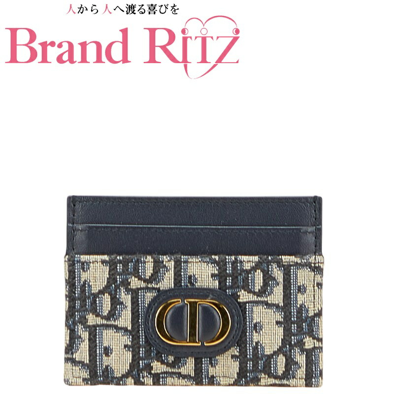 【美品】DIOR カードケース オブリークジャガード DIOR☆オブリーク ジャカード] ビジネスカードホルダー/国内発