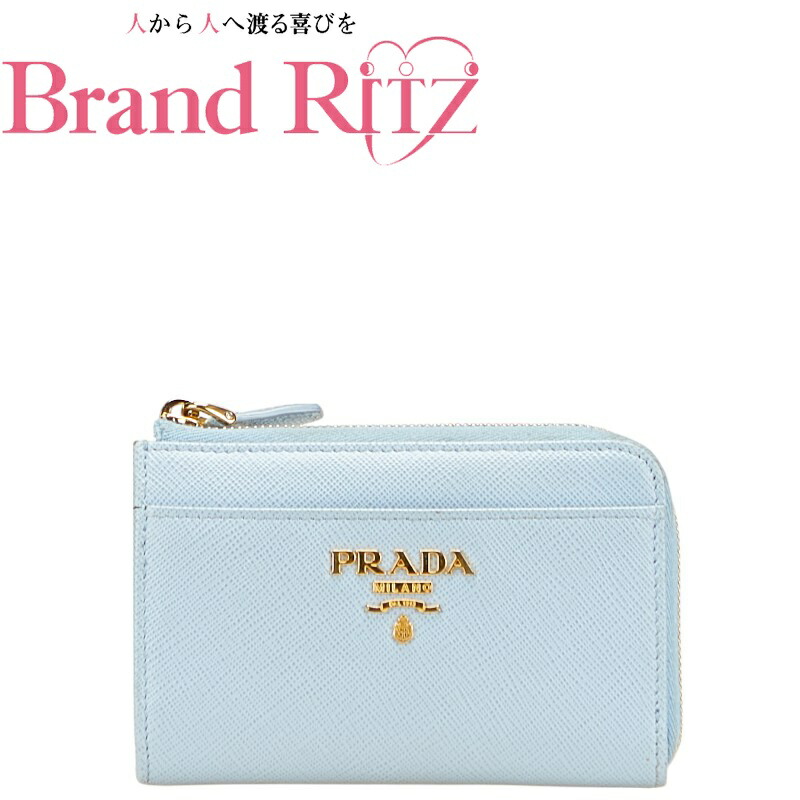 楽天市場】PRADA プラダ カードケースファスナー小銭入れ付きカード