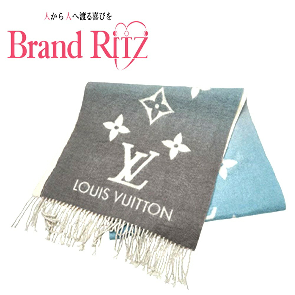 【この上なくお得!!引き換え証あり＆10％OFF】中古 ルイヴィトン エシャルプ レイキャビック グラディエント A位置づける カシミールM70686