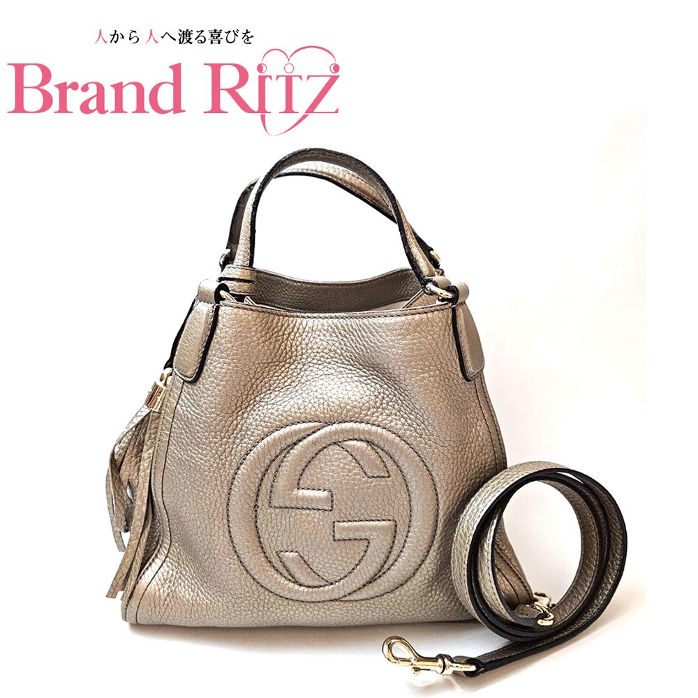 楽天市場】【日本限定カラー】グッチ 【GUCCI】ソーホー ミニ