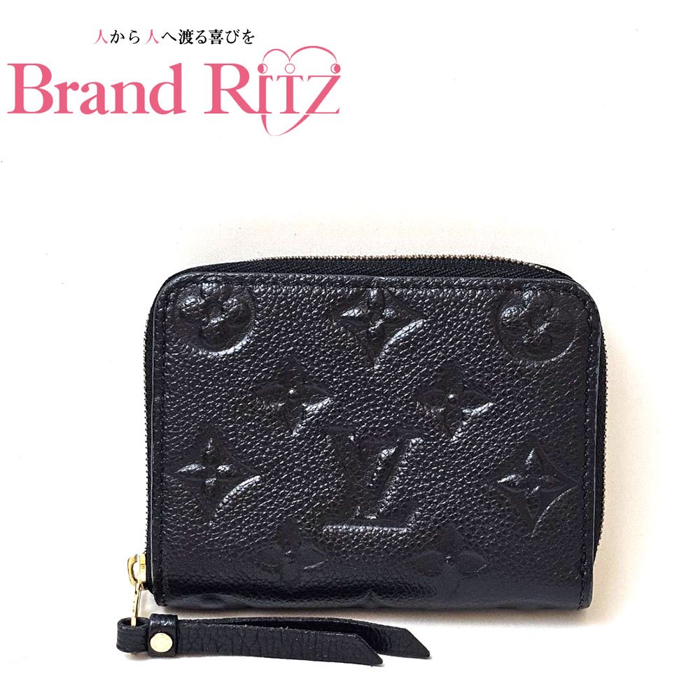 楽天市場】ルイヴィトン コインケース ジッピーコインパース 小銭入れ