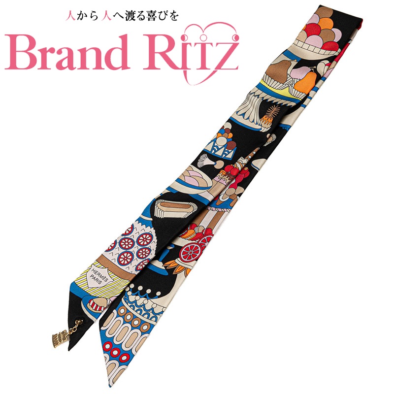 中古 エルメス ツイロバート・エドワード・リー 惹きつける La Patisserie Francaise パティスリー フランセーズ  S価値づける えり巻き 黒いこと マルチ色合い 絹地 レディース HERMES 【貨物輸送無料】【西神店】
