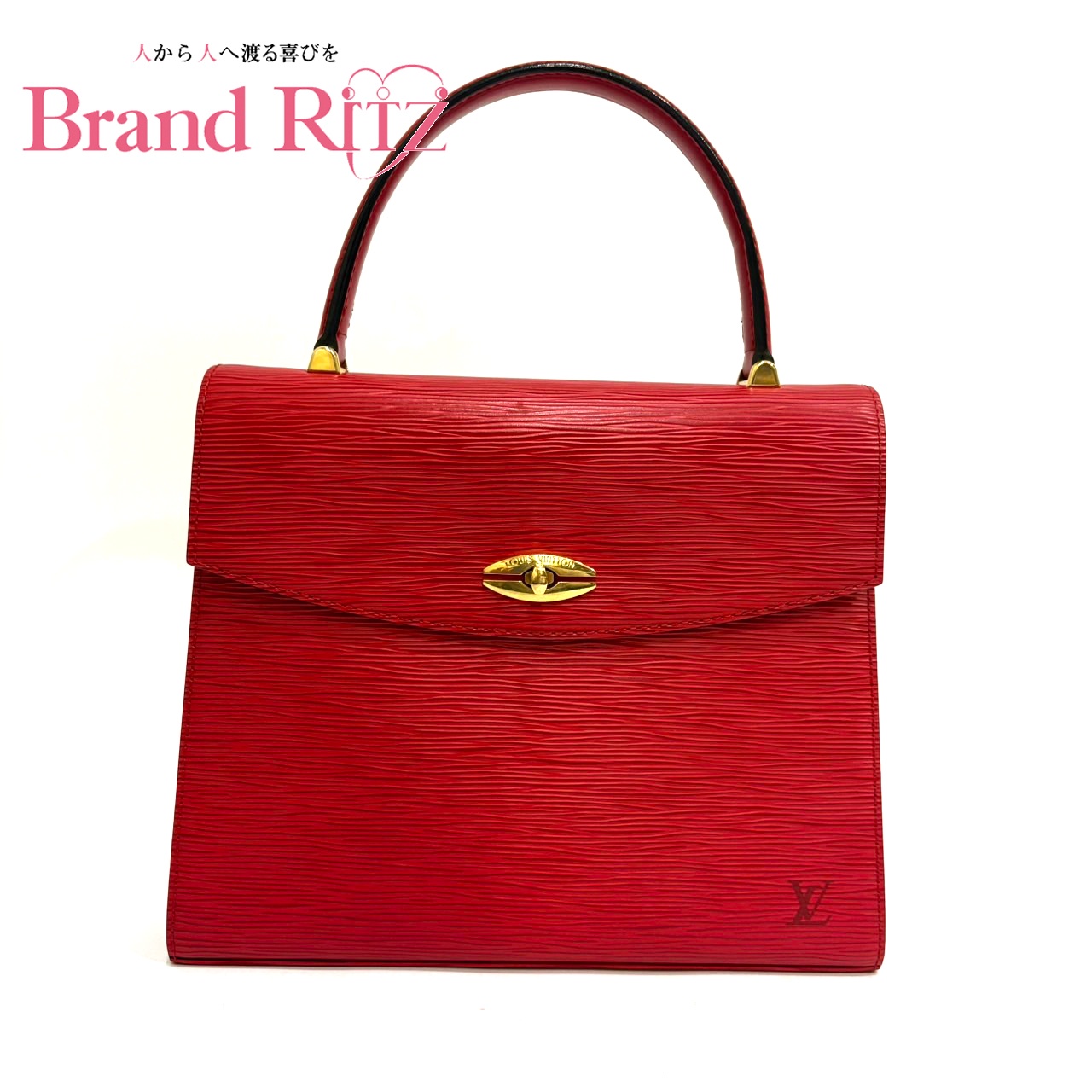 ルイヴィトン マルゼルブ ハンドバッグ ルイ・ヴィトンのマルゼルブ ハンドバッグが買取入荷致しました