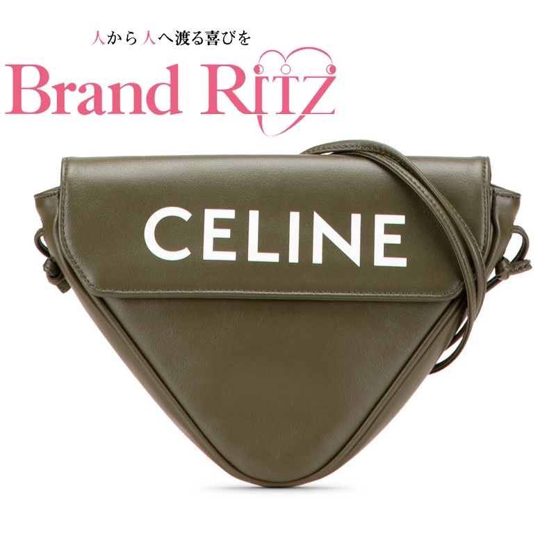 中古 セリーヌ ロゴ トライアングル ショルダーバッグ カーキ Aランク レザー レディース CELINE 【送料無料】【西神店】