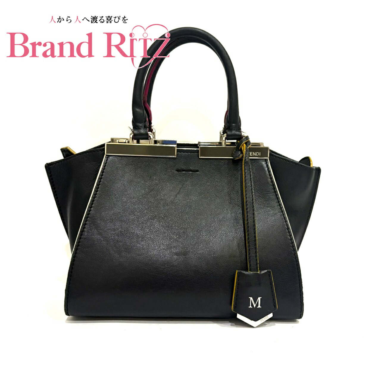 楽天市場】【バッグ】FENDI フェンディ プチ トゥージュール PETITE