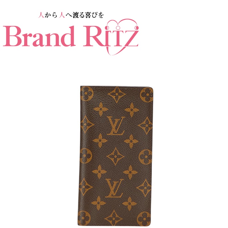 楽天市場】【財布】LOUIS VUITTON ルイ ヴィトン モノグラム ポルト