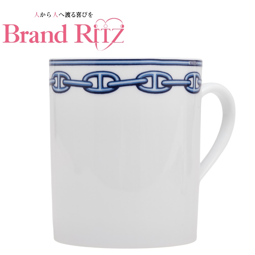 エルメスマグカップ シェーヌダンクル プラチナ&ブルー 楽天市場】HERMES エルメス chaine d'ancre シェーヌダンクル カップ