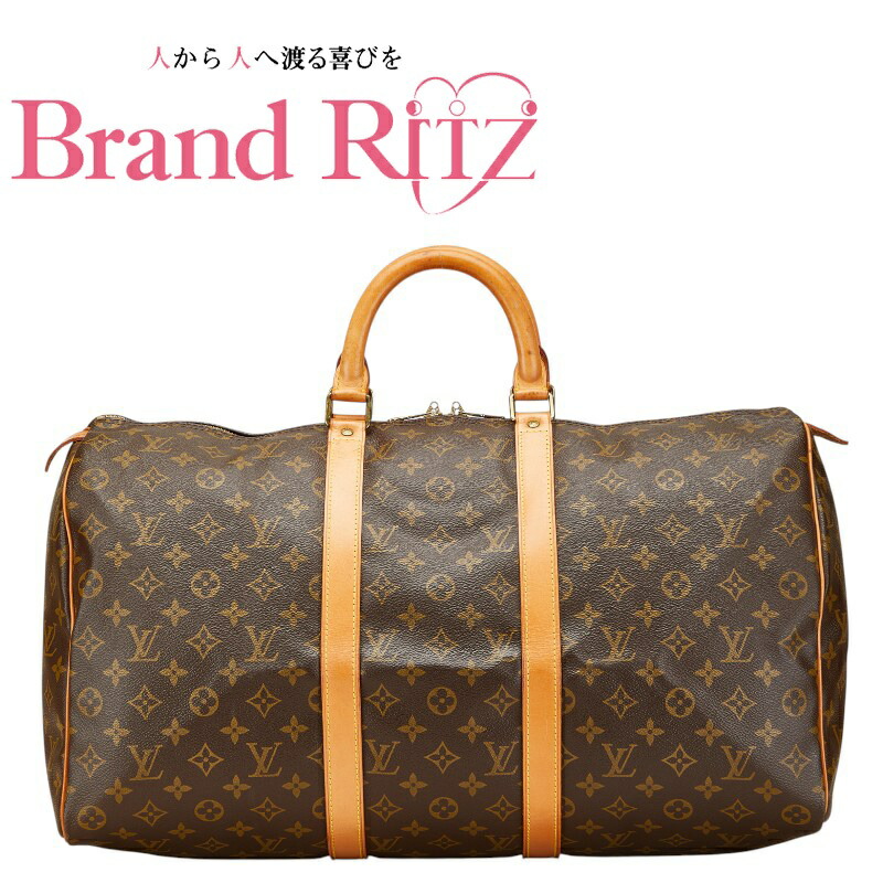 楽天市場】【銀座店】 ルイ・ヴィトン キーポル 50 レディース・メンズ