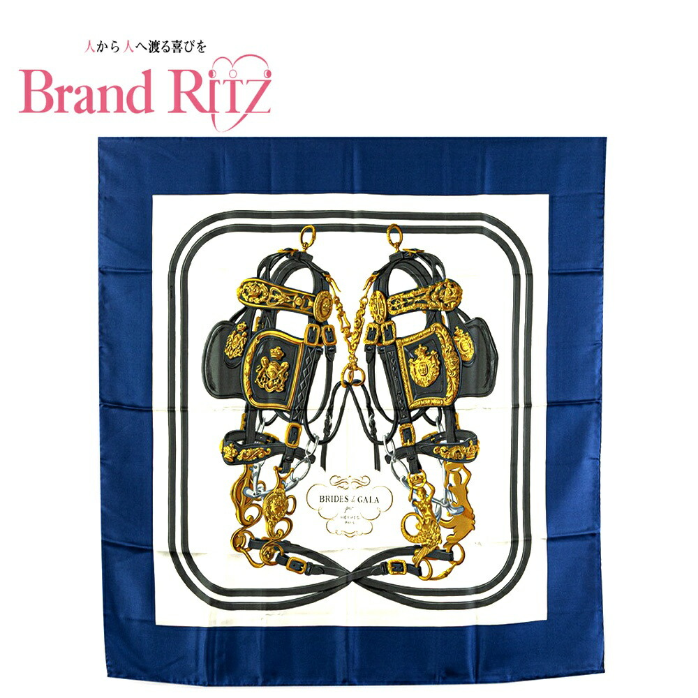 楽天市場】【美品】エルメス HERMES スカーフ カレ90 Brides