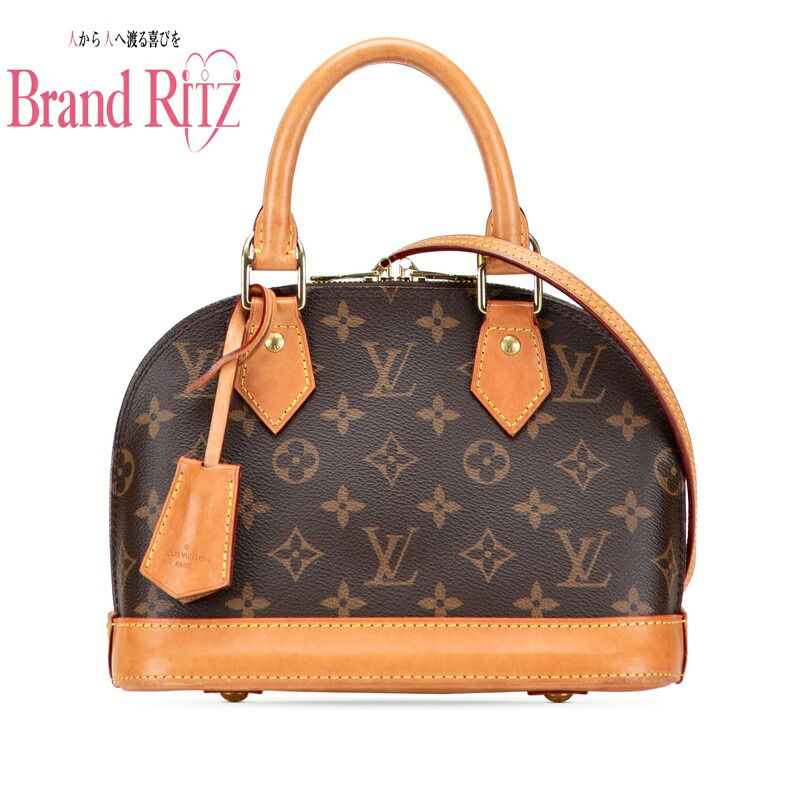 楽天市場】LOUIS VUITTON ルイヴィトン アルマBB モノグラム