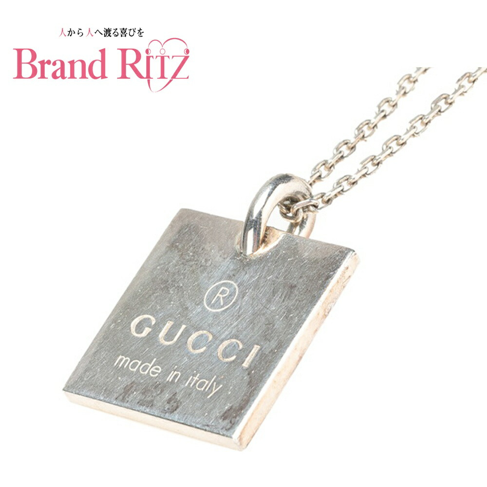 楽天市場】【ジュエリー】GUCCI グッチ ロゴ プレート 2連