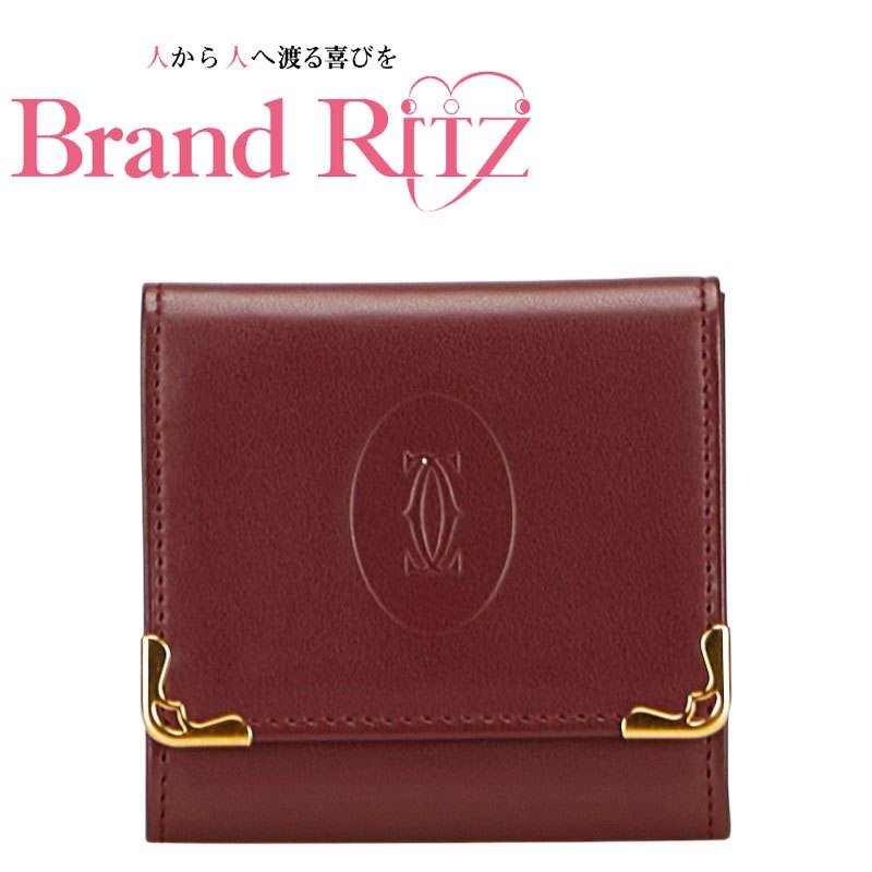 楽天市場】【財布】Cartier カルティエ マストライン マスト