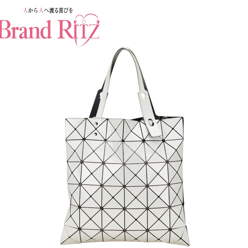 楽天市場】【未使用品】イッセイ ミヤケ 【ISSEY MIYAKE】 バオバオ